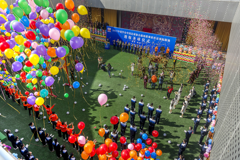 2017中国平安中国足球协会超级联赛世界足球