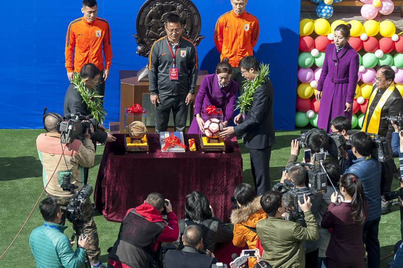 2017中国平安中国足球协会超级联赛世界足球