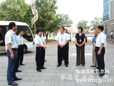 区人大常委会主任唐福泉,区委副书记,区政府区长毕荣青先后巡视了临淄