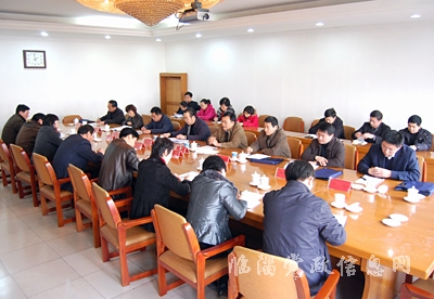 临淄区人口和计划生育局_5月15日临淄区人口和计划生育局(3)