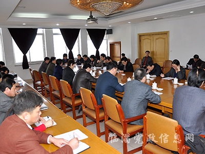 临淄区人口和计划生育局_5月15日临淄区人口和计划生育局(3)