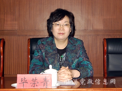 临淄区人民政府 政务新闻 国家大宗蔬菜产业体系北方设施蔬菜病虫害