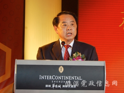 齐翔腾达在深交所成功上市-新闻-临淄新闻(广电