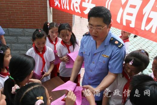 临淄区人口_淄博市人力资源和社会保障网(3)