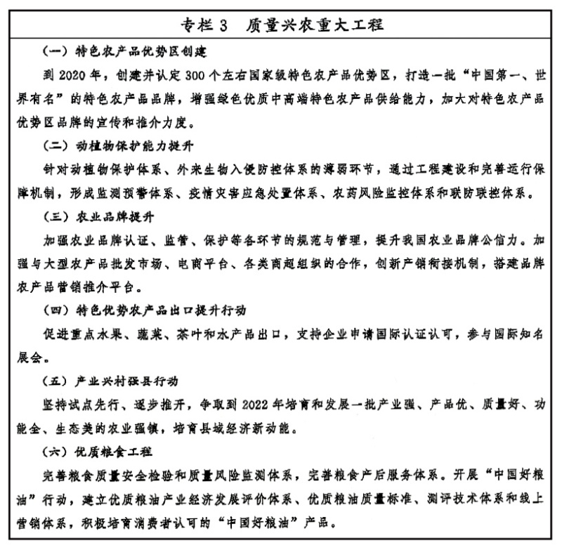 55080fe094b94acdb9e453fa65753273.jpg