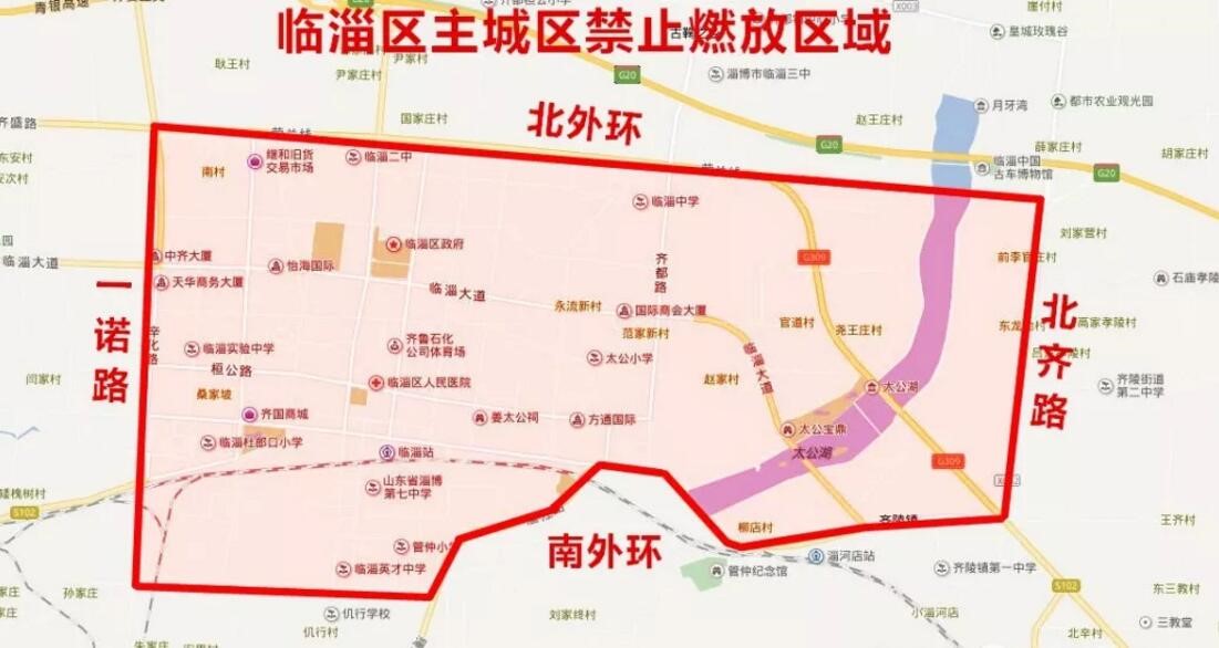 淄博各区县人口_淄博总人口数及各区县人口数