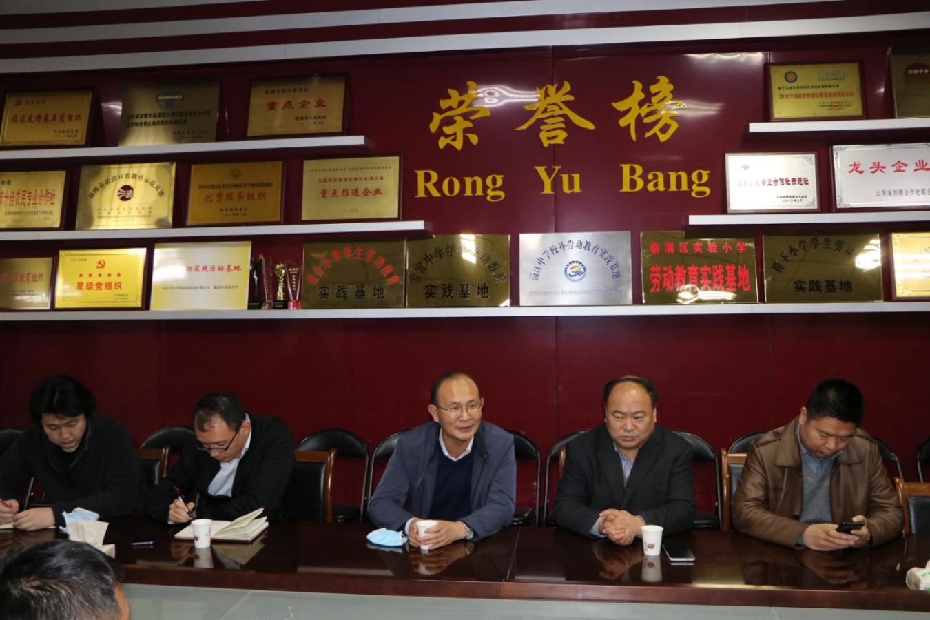 临淄老总_临淄中学图片