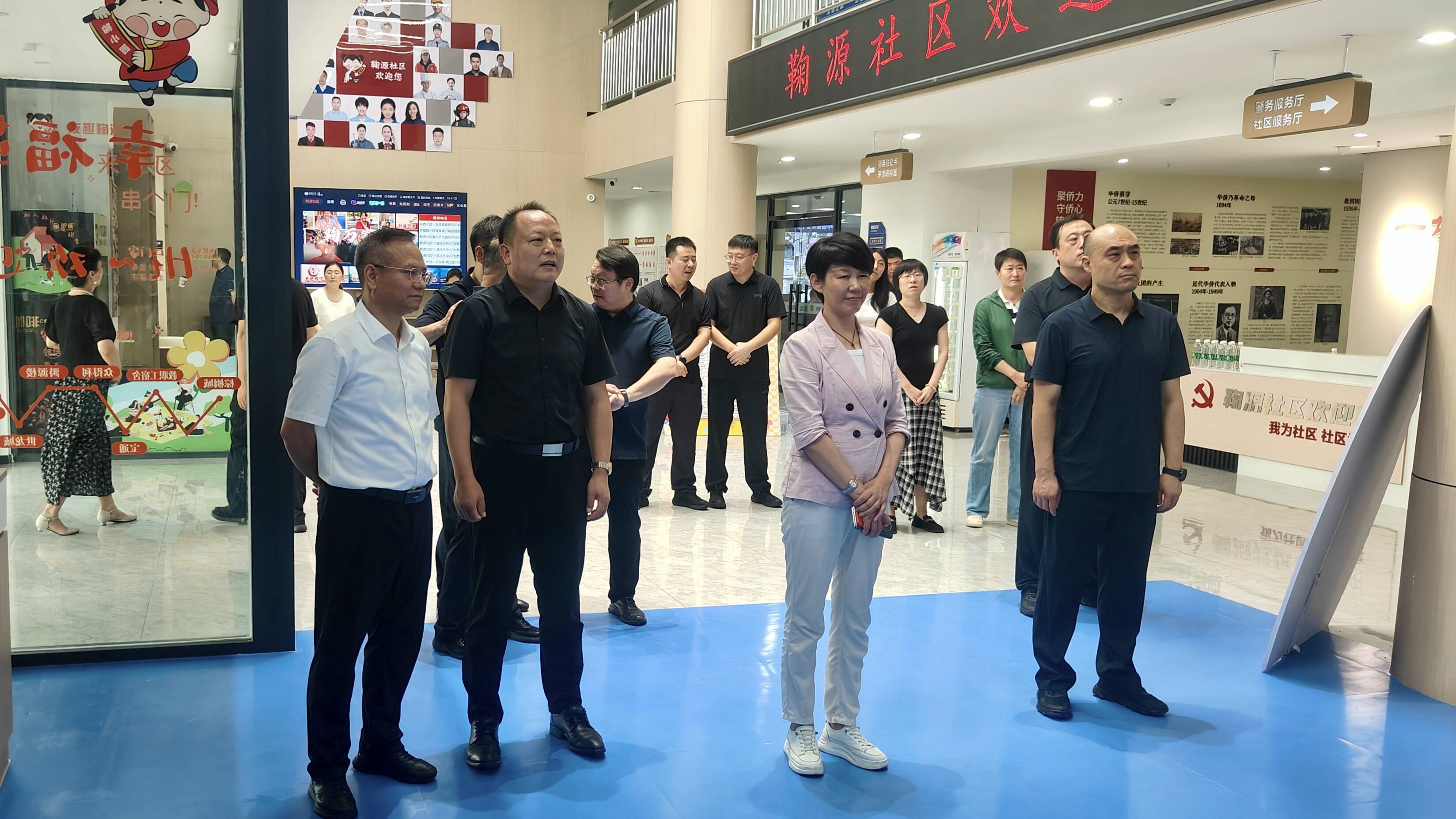 省司法厅来我区调研