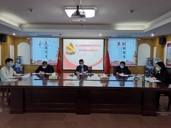 2020临淄出生人口_临淄中学图片(2)
