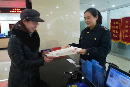 临淄区人民政府 部门动态 区政务服务中心工商