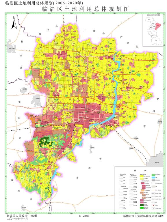 临淄2020gdp多少_临淄中学图片(3)