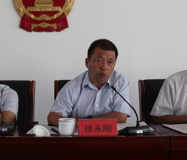 镇党委副书记徐永刚同志就扫黑除恶工作做强调.