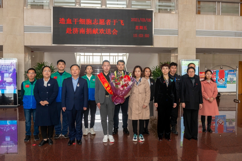 临淄区人民政府
