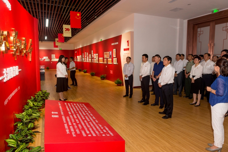 临淄区庆祝中华人民共和国成立70周年“不忘初心 牢记使命”主题教育展开展