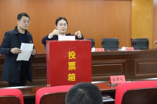 临淄区人民政府 部门动态 中共临淄区行政审批服务局.