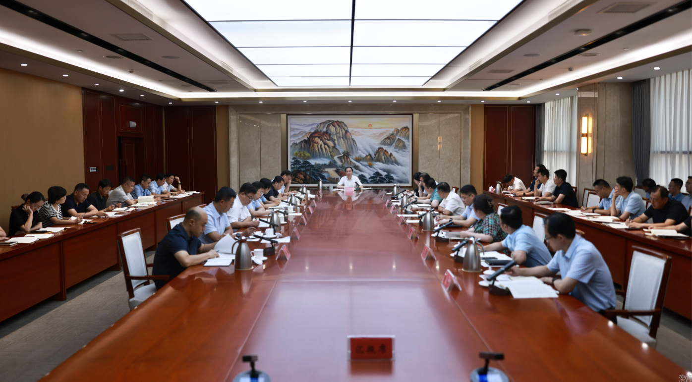 区委常委会召开会议 传达学习习近平总书记重要讲话精神