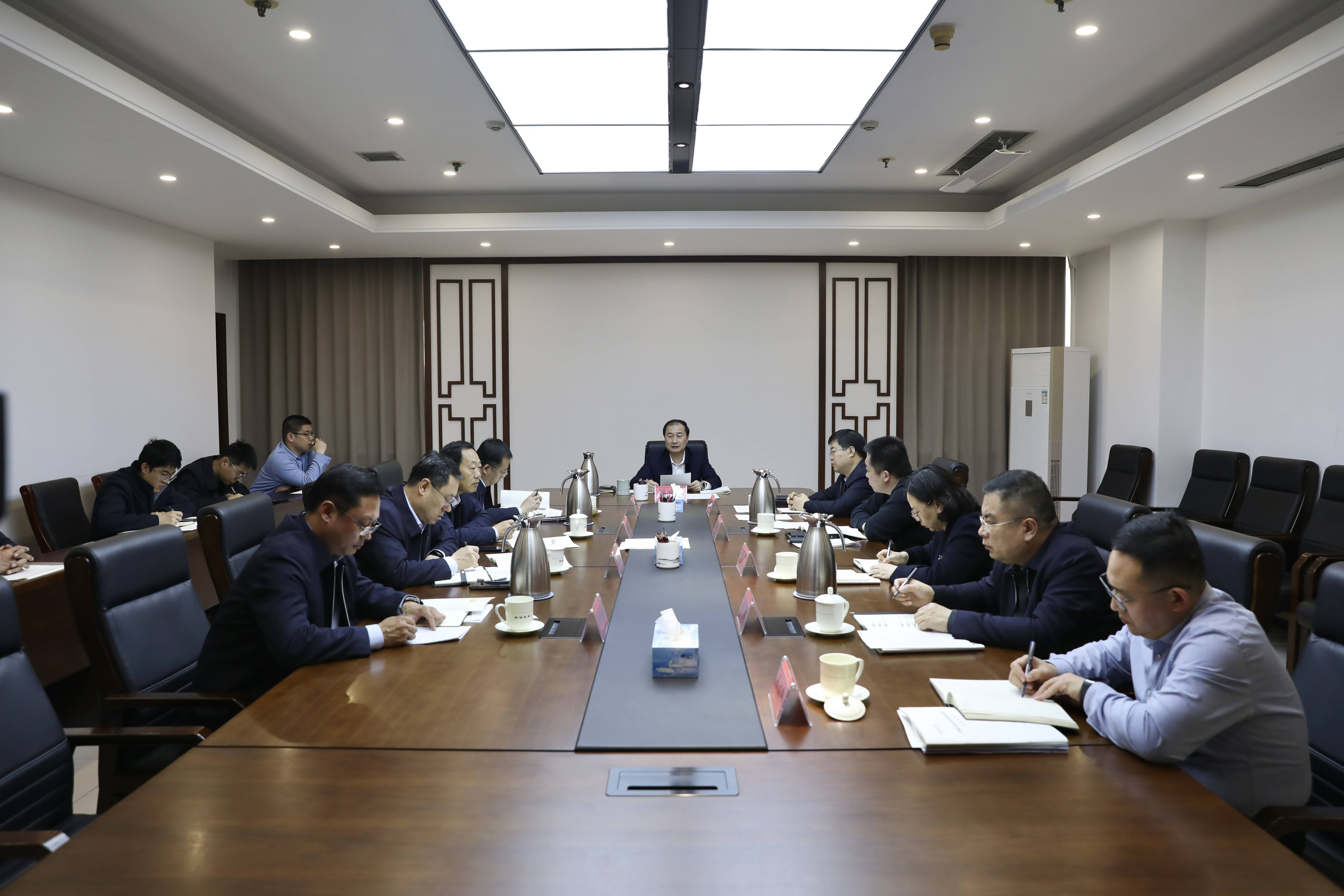 十四届区委审计委员会召开第九次会议